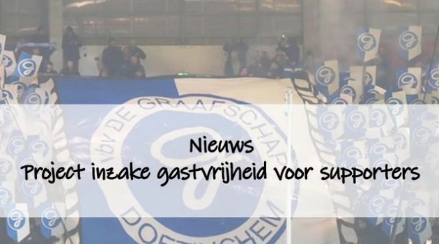 Nieuws over het project gastvrijheid voor supporters